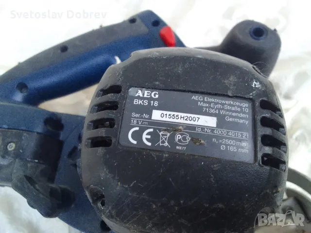 Акумулаторен циркуляр AEG 18v, снимка 4 - Други инструменти - 49548281