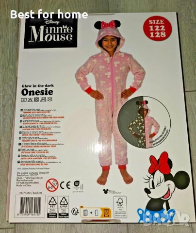 ДИСНИ МИНИ МАУС СВЕТЕЩА В ТЪМНОТО ПИЖАМА  РАЗМЕР 122/128 , снимка 2 - Детски пижами - 52772997
