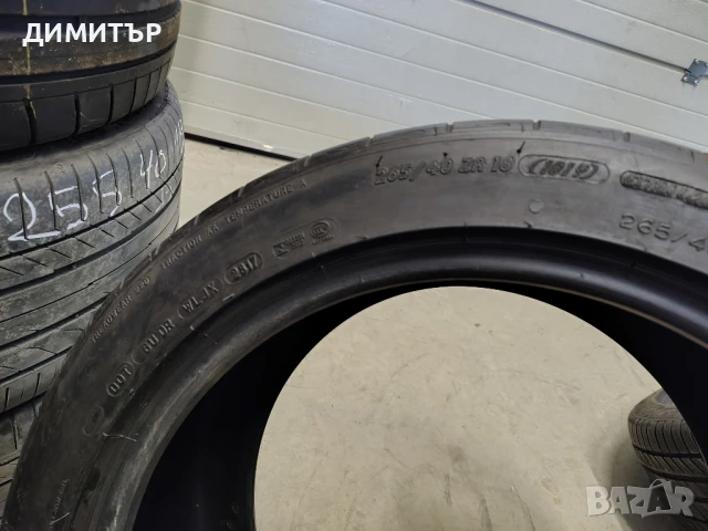 4бр.летни гуми MICHELIN 265 40 18 DOT17 цена за брой, снимка 7 - Гуми и джанти - 51292808