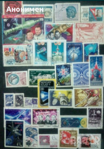 Класьор с пощенски марки , снимка 4 - Филателия - 36290917