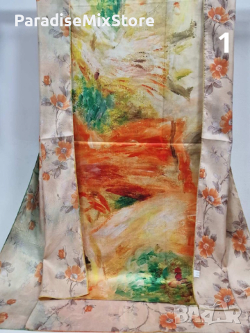 Дамски шал АРТ дизайни 180x90 см Налични 4 различни разцветки, снимка 1