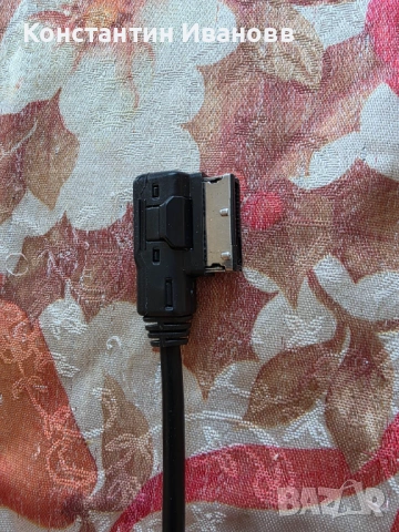 Bluetooth аудио адаптер. , снимка 2 - Аксесоари и консумативи - 53816262