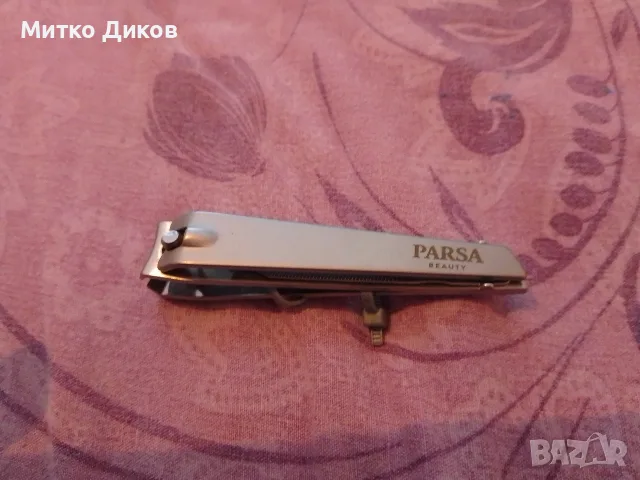Нокторезачка с пиличка нова маркова на Parsa
