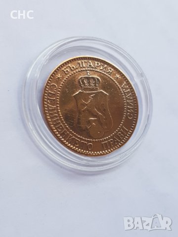 2 стотинки 1901 година. Монета, снимка 6 - Нумизматика и бонистика - 40889181