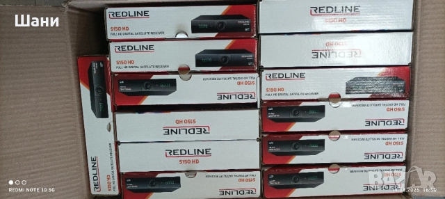 Сателитна техника Китайски стоки.Лед телевизори., снимка 14 - Стойки, 3D очила, аксесоари - 49506263