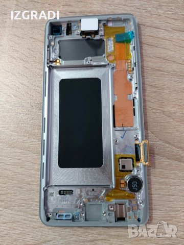 Оригинален дисплей за Samsung S10 SM-G973 БЯЛ, снимка 1 - Резервни части за телефони - 39413872