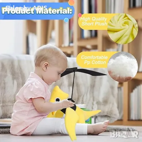 vita dennis плюшен 'Радуга 2' - жълт, за фенове на игри, снимка 4 - Плюшени играчки - 49895075