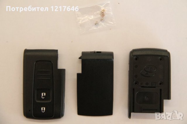 Кутийка Кутия Ключ Тойота Toyota Corolla Verso Версо, снимка 2 - Части - 35677677
