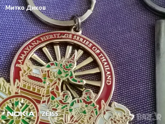 Ключодържатели Чикаго -Тайланд и Малта Гозо отлични, снимка 8 - Колекции - 48001122