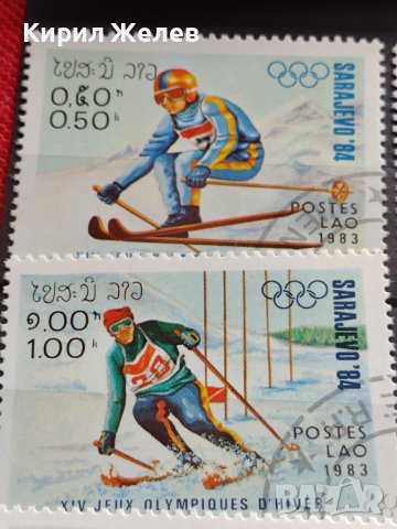 Пощенски марки серия Олимпиада Сараево 84г. Поща Лао редки за КОЛЕКЦИЯ 37325, снимка 4 - Филателия - 40387897