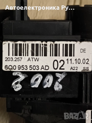 ЛОСТЧЕТА СВЕТЛИНИ ЧИСТАЧКИ VW POLO 1.4 TDI 75 КОНСКИ СИЛИ, 6Q0953503AD, снимка 2 - Части - 52071940