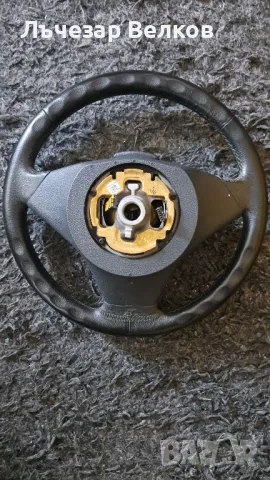 Волан за Bmw E60,61, снимка 2 - Части - 48514684