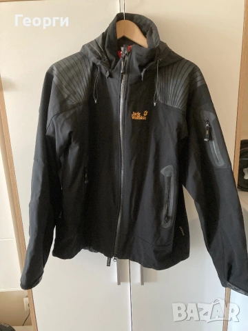 Мъжко яке Jack Wolfskin