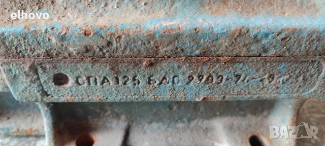 Голямо българско менгеме, снимка 2 - Менгемета - 51429675