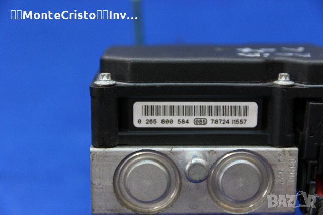 ABS модул Dacia Sandero I (2008-2012г.) 0 265 232 110 / 0265232110 / 0 265 800 584 / 0265800584, снимка 5 - Части - 34332477