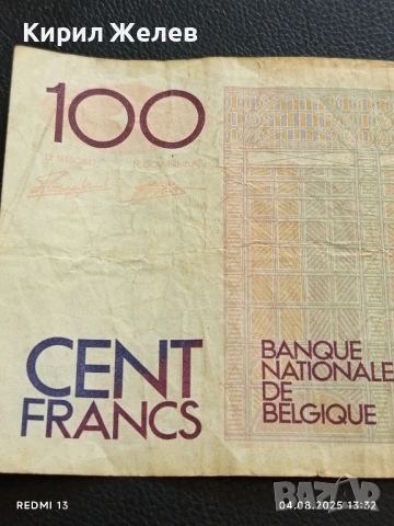 Рядка Банкнота 100 CENT FRANCS BELGIQUE стара за КОЛЕКЦИОНЕРИ 50741, снимка 7 - Нумизматика и бонистика - 51247179