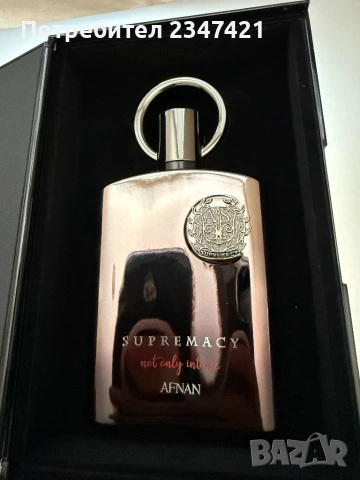Мъжки парфюм Afnan supremacy not only intense