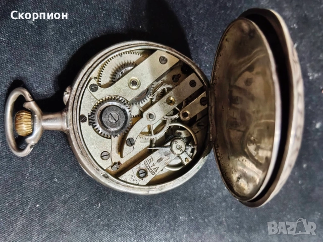 Френски сребърен джобен часовник - 10 рубина - ПРОМОЦИЯ , снимка 7 - Джобни - 48925750