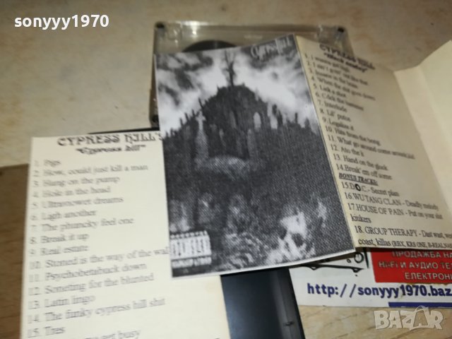 cypress hill-касета 0706231107, снимка 14 - Аудио касети - 41017517