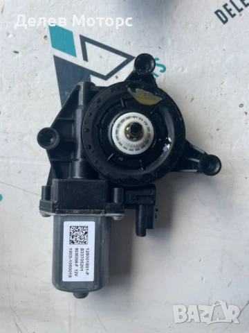 Предно дясно моторче за ел. стъкло 128001891F от Dacia Duster 2 1.3 TCe двигател H5H494, 4x4, 150 кс