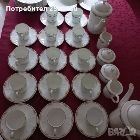 Villeroy & Boch-Park Avenue, Paloma Picasso , снимка 10 - Други ценни предмети - 52621540