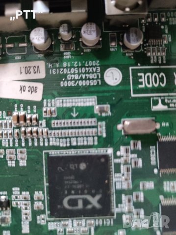 Main board EAX40150702/3/, снимка 2 - Части и Платки - 42113731