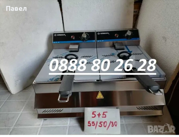 Фритюрник Професионален Електрически фритюрник