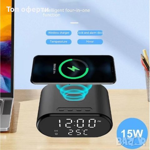 SZ-06 Дигитален LED часовник  Аларма +Безжично Зарядно Будилник, снимка 3 - Лед осветление - 44465649