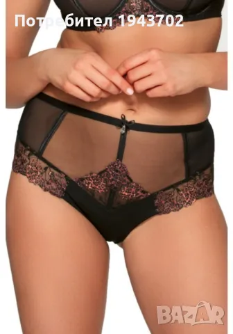 Бикини с висока талия в черен цвят AV 2025, снимка 1