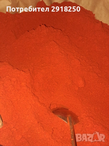 Червен пипер 