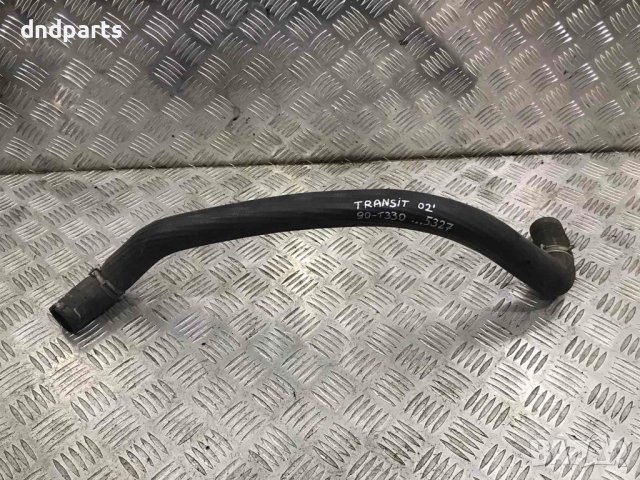 Маркуч Ford Transit 2.4TD,90-T330,2002г.