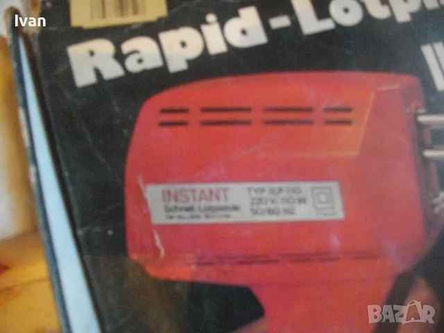 Made in ITALY ИТАЛИАНСКИ ЕЛЕКТРИЧЕСКИ ИНДУКЦИОНЕН ПОЯЛНИК 12сек/48сек SODERNIC 9001 СТАРО КАЧЕСТВО, снимка 5 - Поялници и запояване - 48562940