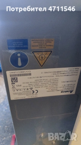 инвертор соларен 30кв., снимка 3 - Друга електроника - 53133249