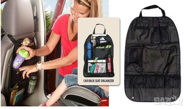 Органайзер за кола - задна част на седалка, снимка 3 - Аксесоари и консумативи - 33932891