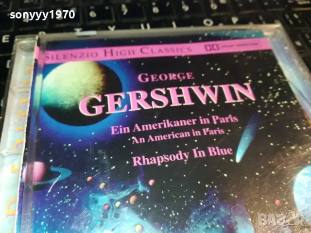 GERSHWIN-ORIGINAL CD-ВНОС GERMANY 2912240740, снимка 8 - CD дискове - 48485796