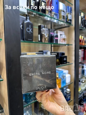 Encre Noire LaLique Мъжки Парфюм Код A1133