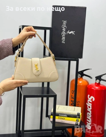 Yves Saint Laurent Дамска Чанта - Различни Цветове Код SK1063, снимка 3 - Чанти - 53790908