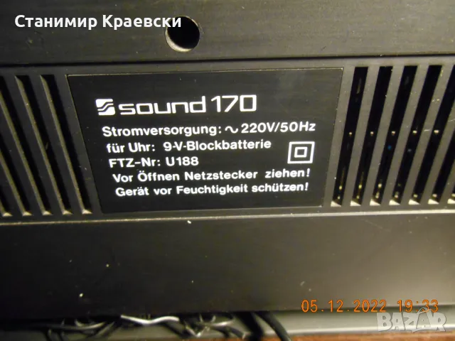 TEC Dieter Beer 2 - Sound 170 radio clock alarm 82, снимка 8 - Други - 39029041