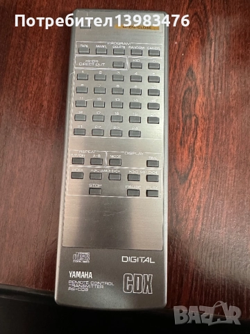 Аудио техника Yamaha. Дистанционни управления., снимка 8 - Аудиосистеми - 52302806