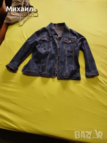 Дамски дрехи!