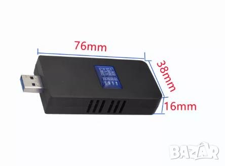 USB Заглушител за GSM и GPS Сигнал 2G 925-960 BDS1150-1275 GPS1550-1610 3G DCS1800-1920MHz 2.4GhWiFi, снимка 11 - Навигация за кола - 41650484
