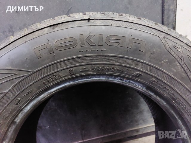 4бр.зимни NOKIAN 265/65/17 116H DOT 2320, снимка 6 - Гуми и джанти - 39446237