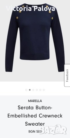 Скъпа блуза MARELLA, снимка 9 - Блузи с дълъг ръкав и пуловери - 44254396