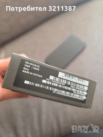 Samsung Galaxy S25, снимка 11 - Samsung - 53846603