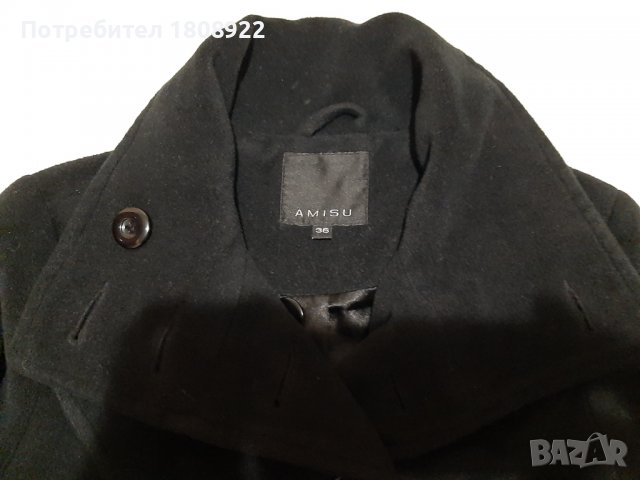 Дамско зимно палто Amisu, снимка 1 - Палта, манта - 39957277