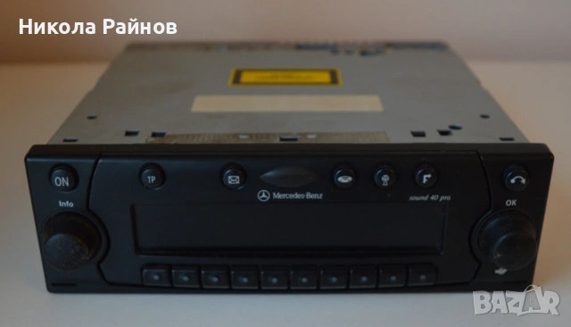 OE Cd Reciever Mercedes-Benz BECKER sound 40 pro, снимка 2 - Ресийвъри, усилватели, смесителни пултове - 53326047