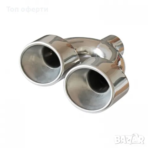 Накрайник ауспух 3010