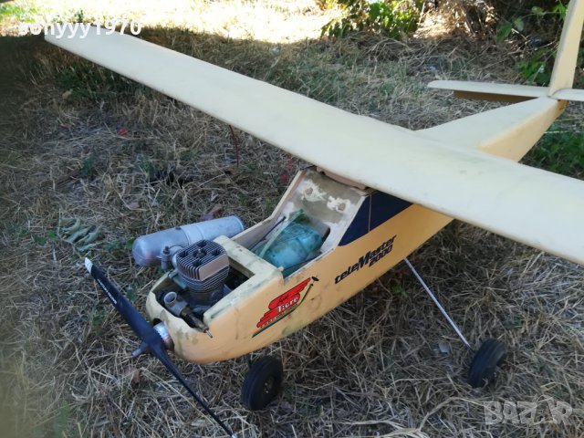 SCORPIO-TELE MASTER 2000-GERMANY 2509211805, снимка 5 - Антикварни и старинни предмети - 34251312