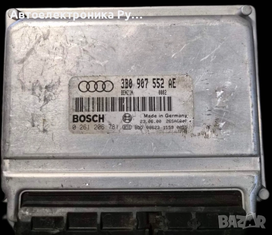 компютър AUDI A6 Avant 4B5, C5 ,3B0907552AE, 0261206781