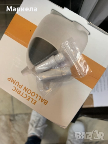 Електрическа помпа за балони 600W, снимка 7 - Други стоки за дома - 51932161